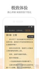 kaiyun官方网app下载